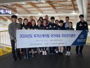 La selezione olimpica coreana di pattinaggio e danza ospite dell'Acinque Ice Arena anche grazie a Carolina Kostner