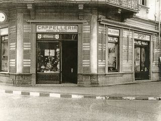 Immagine storica della Pelletteria Barisi