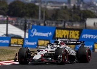 Formula 1, Gp Giappone: ordine d'arrivo e classifiche del Mondiale