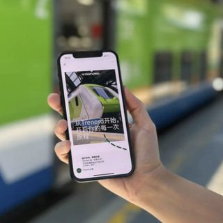 Trenord parla cinese: attivato l’account ufficiale su WeChat