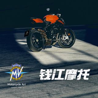 Le moto Mv Agusta alla conquista della Cina