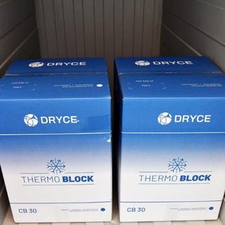 Poste Italiane consegna a Varese altri vaccini Astrazeneca Poste Italiane consegna a Varese altri vaccini Astrazeneca