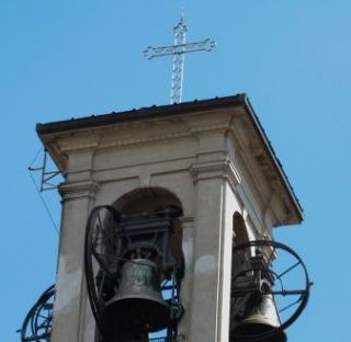 Foto generica d'archivio