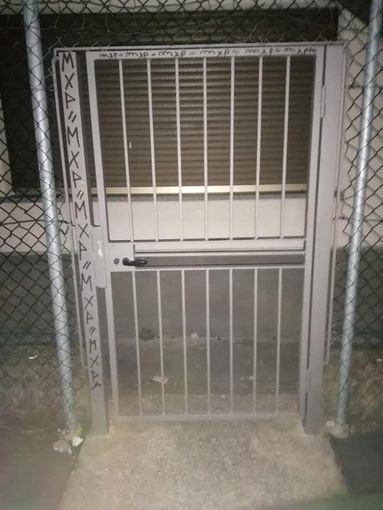 Atti vandalici a Rancio Valcuvia: imbrattata da scritte l'area adiacente il Comune e il parco giochi