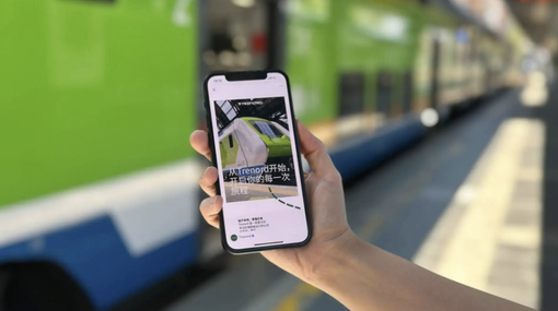 Trenord parla cinese: attivato l’account ufficiale su WeChat