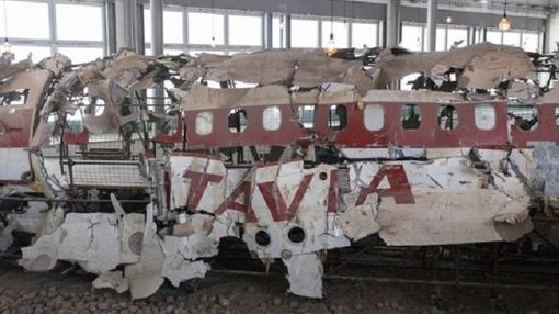 Un libro sulla strage di Ustica: “Missione scudo bianco”. Se ne parla a Brebbia Un libro sulla strage di Ustica: “Missione scudo bianco”. Se ne parla a Brebbia