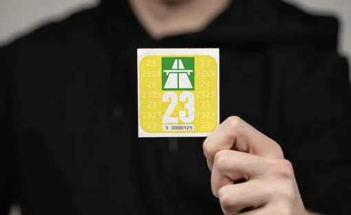 Foto di copertina © Ufficio federale della dogana e della sicurezza dei confini Foto di copertina © Ufficio federale della dogana e della sicurezza dei confini