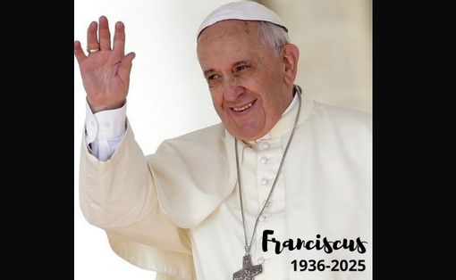 Varese si ritrova in San Vittore alle 20.30 per ricordare Papa Francesco
