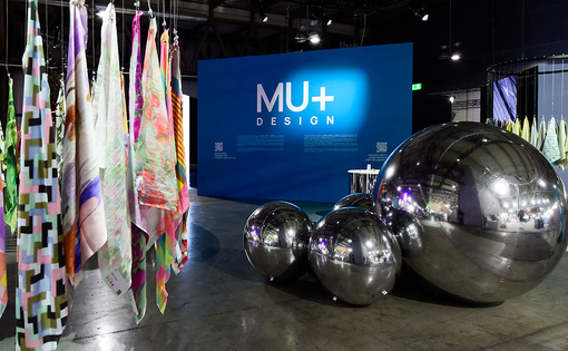 foto dalla pagina Facebook di Milano Unica