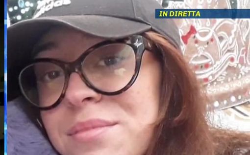 Il papà di Kimberly: «Chiamami. Qualsiasi cosa è successa non mi interessa» Il papà di Kimberly: «Chiamami. Qualsiasi cosa è successa non mi interessa»