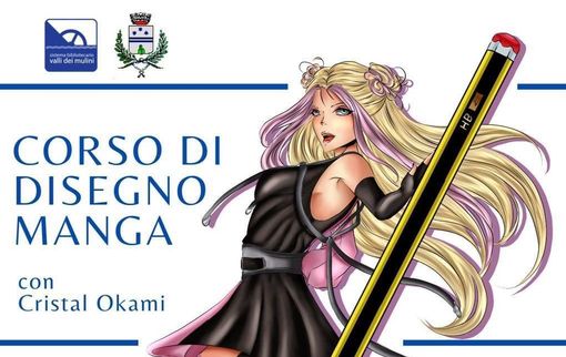 Il Comune di Cavaria con Premezzo organizza un corso di disegno manga per ragazzi dai 12 ai 18 anni Il Comune di Cavaria con Premezzo organizza un corso di disegno manga per ragazzi dai 12 ai 18 anni