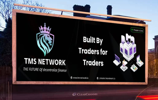 In che modo TMS Network (TMSN) risolve un grave problema finanziario (progetto DeFi con un potenziale 1000x)