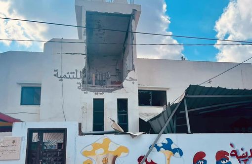 La scuola del Claun il Pimpa bombardata nella Striscia di Gaza
