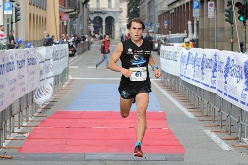 EcoRun Varese: il 25 e 26 settembre sport, sostenibilità, cultura e buon cibo. Con sponsor d'eccezione EcoRun Varese: il 25 e 26 settembre sport, sostenibilità, cultura e buon cibo. Con sponsor d'eccezione