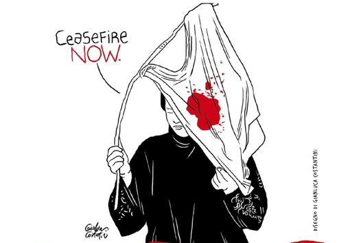 Mobilitazione per la pace a Gaza: presidio a Gallarate Mobilitazione per la pace a Gaza: presidio a Gallarate