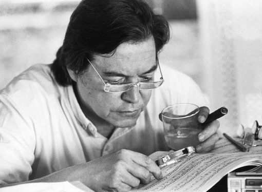 Antonio Carlos Jobim