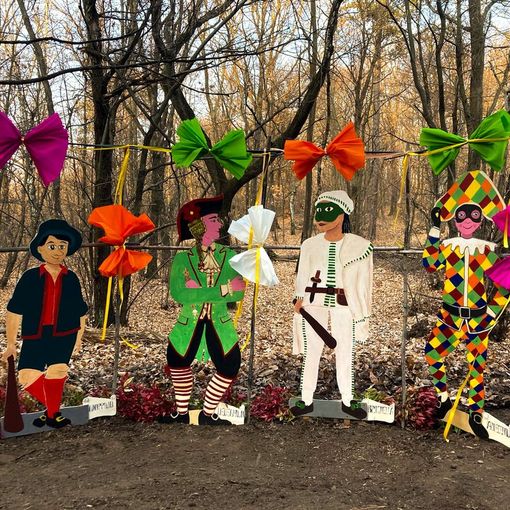 Il Carnevale al Laghetasc di Brebbia