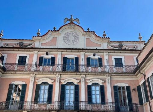 Dote Comune, una posizione aperta a Palazzo Estense