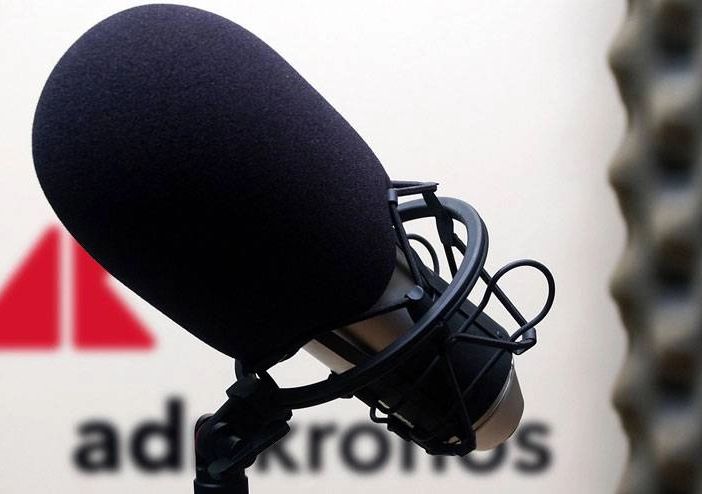 GrAudio Flash delle 17:50 del 3 aprile