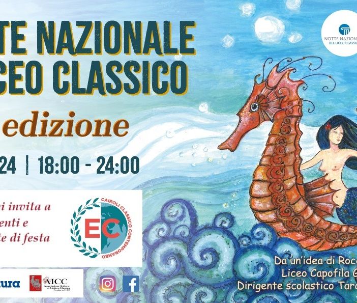 Varese, al Cairoli suggestioni e creatività nella notte nazionale dei licei classici