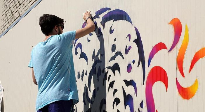 Street art, il Comune lancia un concorso per valorizzare l'Informagiovani Street art, il Comune lancia un concorso per valorizzare l'Informagiovani