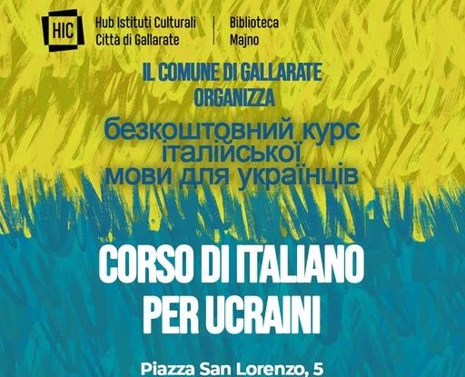Corso di italiano per cittadini ucraini Corso di italiano per cittadini ucraini