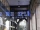 Hoepli un riferimento non solo per Milano - foto Ipa Adnkronos