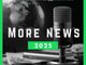 Tutte le notizie da non dimenticare dell’anno appena passato in un Podcast: ecco MoreNews 2025!