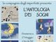 ASST Sette Laghi: il teatro come strumento di cura e inclusione sociale