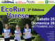 Dalla Gulliver Virtual Race alla EcoRun Varese: un nuovo, grande appuntamento con lo sport il 25 e 26 settembre Dalla Gulliver Virtual Race alla EcoRun Varese: un nuovo, grande appuntamento con lo sport il 25 e 26 settembre