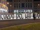 In 350 da piazzale Trieste a piazza Monte Grappa per ricordare le vittime delle foibe