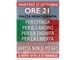 Varesini in piazza domani sera, tam tam sui social per la manifestazione «Varese non si piega»