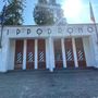 Non c'è pace per l'ippodromo di Varese