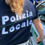 Varese, nuova sede della Polizia Locale: l'assessore incontra i sindacati: «Accogliere le esigenze operative» Varese, nuova sede della Polizia Locale: l'assessore incontra i sindacati: «Accogliere le esigenze operative»