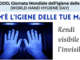 Asst Sette Laghi propone l'iniziativa "Com'è l'igiene delle tue mani"?