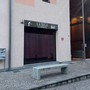 L'ingresso del nuovo bar ristorante "La Biga" a Comabbio L'ingresso del nuovo bar ristorante "La Biga" a Comabbio