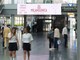 Fontana a Milano Unica: «Supportiamo imprese lombarde nei percorsi di innovazione per aumentare competitività in settori di eccellenza» Fontana a Milano Unica: «Supportiamo imprese lombarde nei percorsi di innovazione per aumentare competitività in settori di eccellenza»
