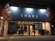 Shabu cerca un cameriere per il ristorante di Varese