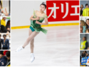 L'esibizione divina e d'oro della giapponese Sumika Kanazawa e i volti del mondo all'Acinque Ice Arena, dove erano presenti anche Carolina Kostner per le premiazioni della gara femminile dell'Isu Junior Grand Prix e l'assessore allo Sport di Varese Stefano Malerba L'esibizione divina e d'oro della giapponese Sumika Kanazawa e i volti del mondo all'Acinque Ice Arena, dove erano presenti anche Carolina Kostner per le premiazioni della gara femminile dell'Isu Junior Grand Prix e l'assessore allo Sport di Varese Stefano Malerba