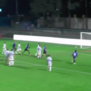 Manfrè, entrato solo nella ripresa, sfiora il gol su punizione al 95' prima del fischio finale. Ma il Magenta porta via dal Chinetti un punto meritato