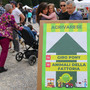 ATS Insubria ad Angera per AgriVarese: salute e prevenzione a misura di comunità
