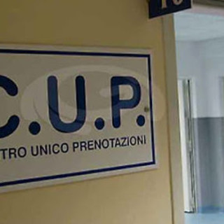 (foto d'archivio) (foto d'archivio)