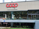 Aggressione alla Coop, il Sindacato alza la voce: «L’azienda deve farsi carico della sicurezza dei punti vendita»