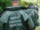 Diventare Guardia Ecologica Volontaria: il Comune di Varese apre le preiscrizioni al nuovo corso Diventare Guardia Ecologica Volontaria: il Comune di Varese apre le preiscrizioni al nuovo corso
