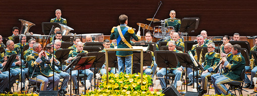 Guardia di Finanza: al via il concorso per il direttore della banda musicale delle Fiamme Gialle Guardia di Finanza: al via il concorso per il direttore della banda musicale delle Fiamme Gialle