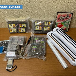 Il materiale sequestrato
