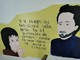 Murales su Peppino Impastato e Rita Atria a scuola per non dimenticare: «Ognuno deve fare il proprio dovere»