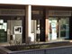 La filiale della Monte Paschi di via Lanino a Saronno (foto Google Street View) La filiale della Monte Paschi di via Lanino a Saronno (foto Google Street View)