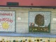 I due mosaici realizzati dai bambini di Cuveglio