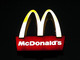 Quei McDonald’s della provincia di Varese premiati per l’impegno a favore dell’integrazione lavorativa dall’Agenzia Onu per i Rifugiati Quei McDonald’s della provincia di Varese premiati per l’impegno a favore dell’integrazione lavorativa dall’Agenzia Onu per i Rifugiati